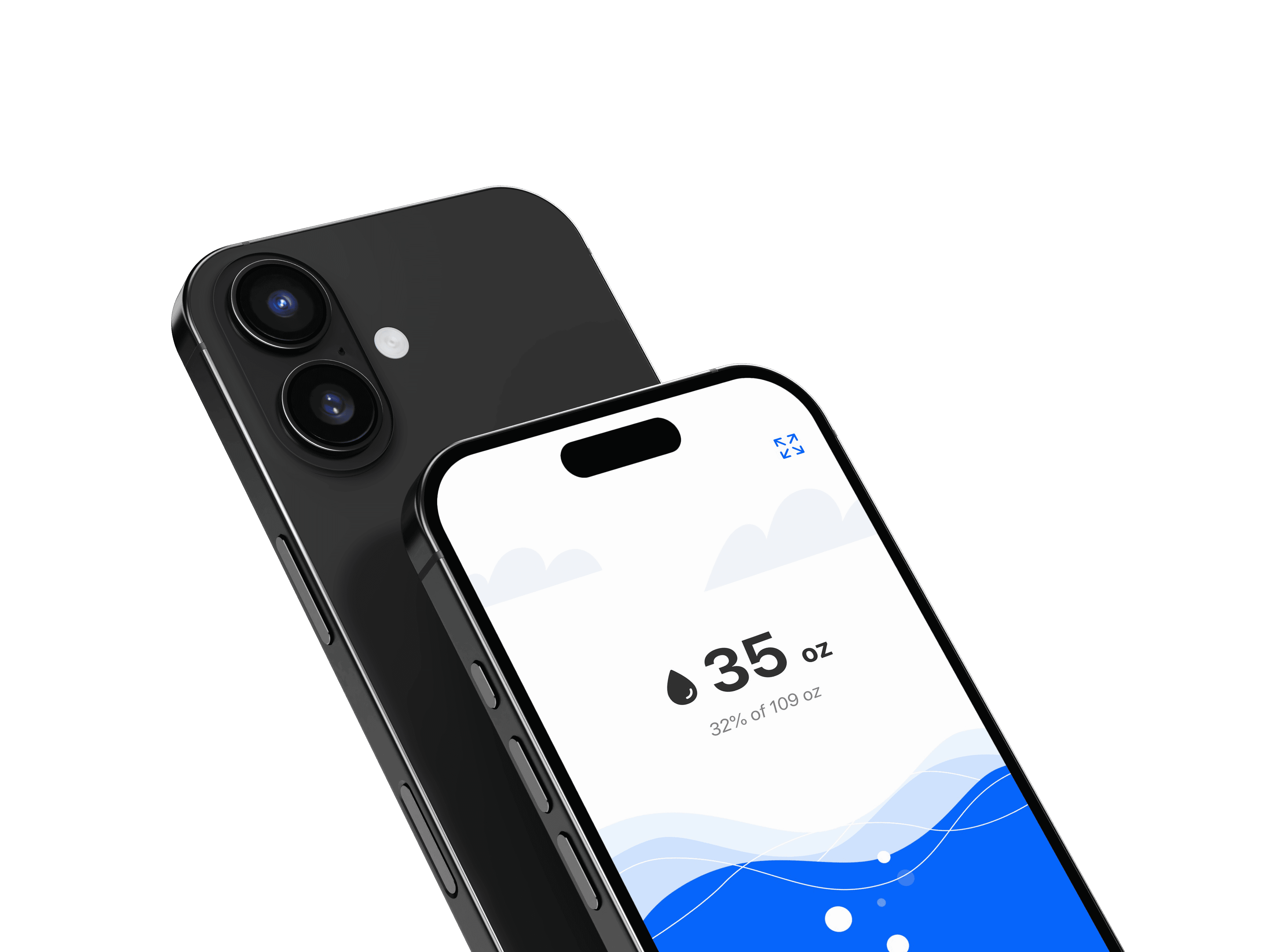 SipSmrt App Screenshot